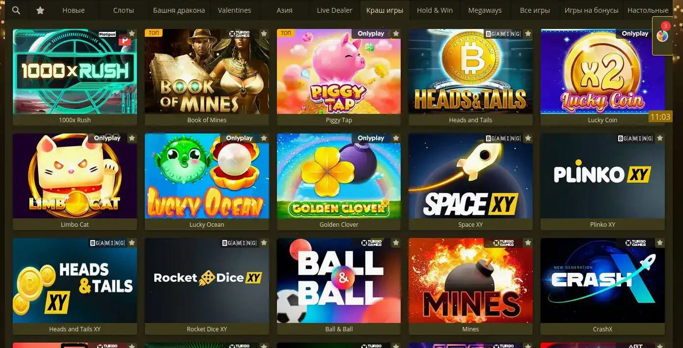 Мобильная версия казино Апекс Спинс на экране смартфона